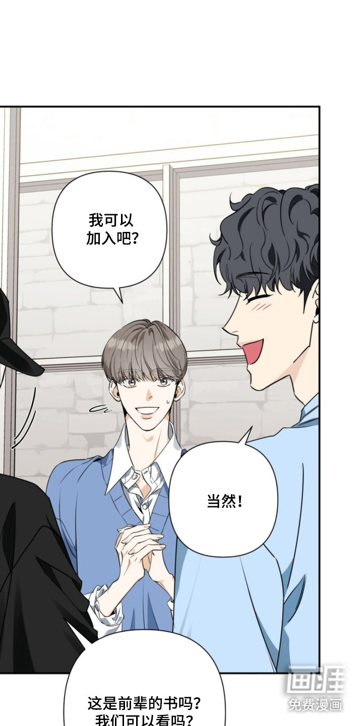 第45话16