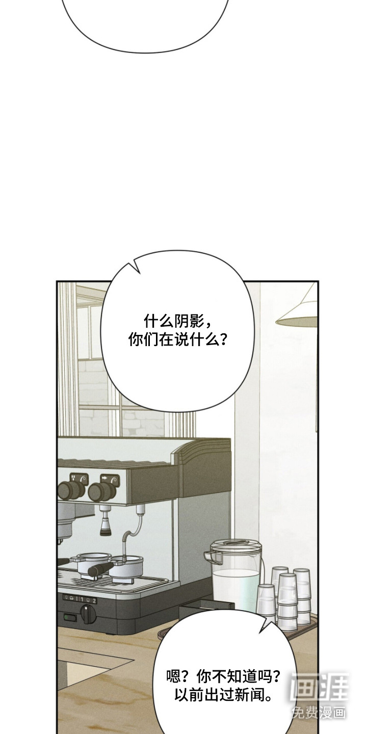 第45话36