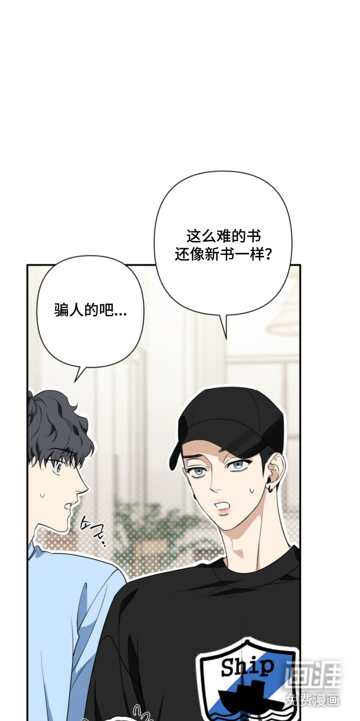 第45话19
