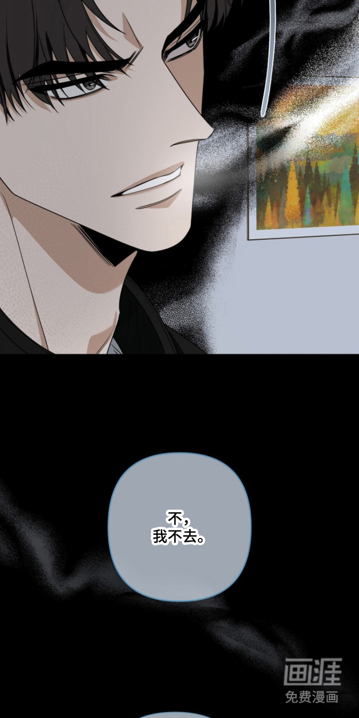 第45话2