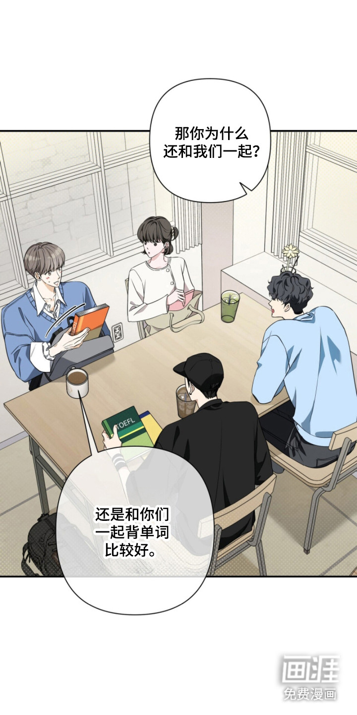 第45话15