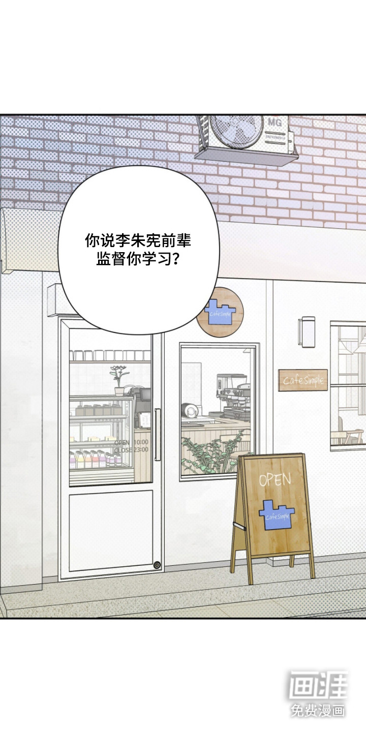 第45话14