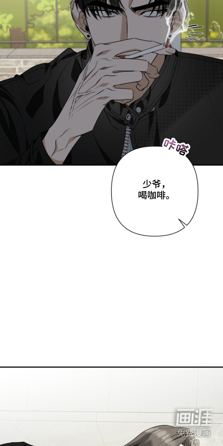 第45话6