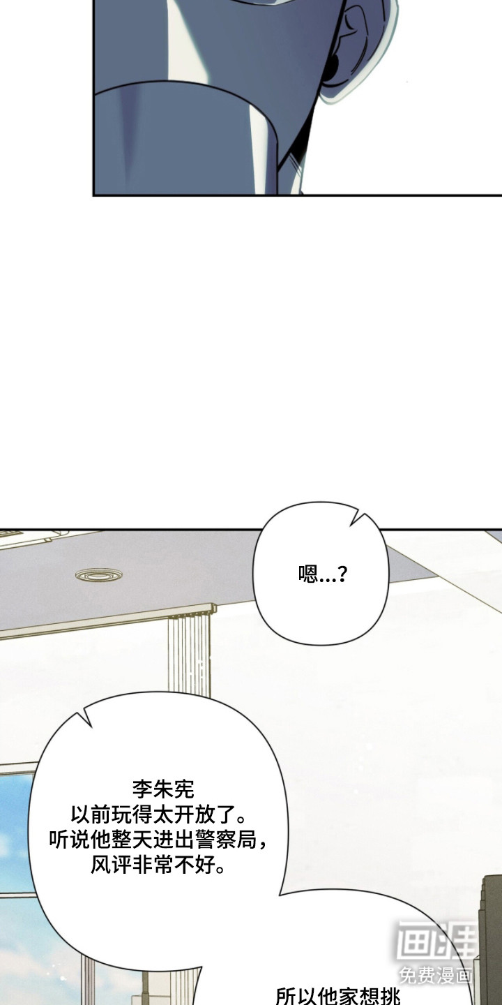 第45话25