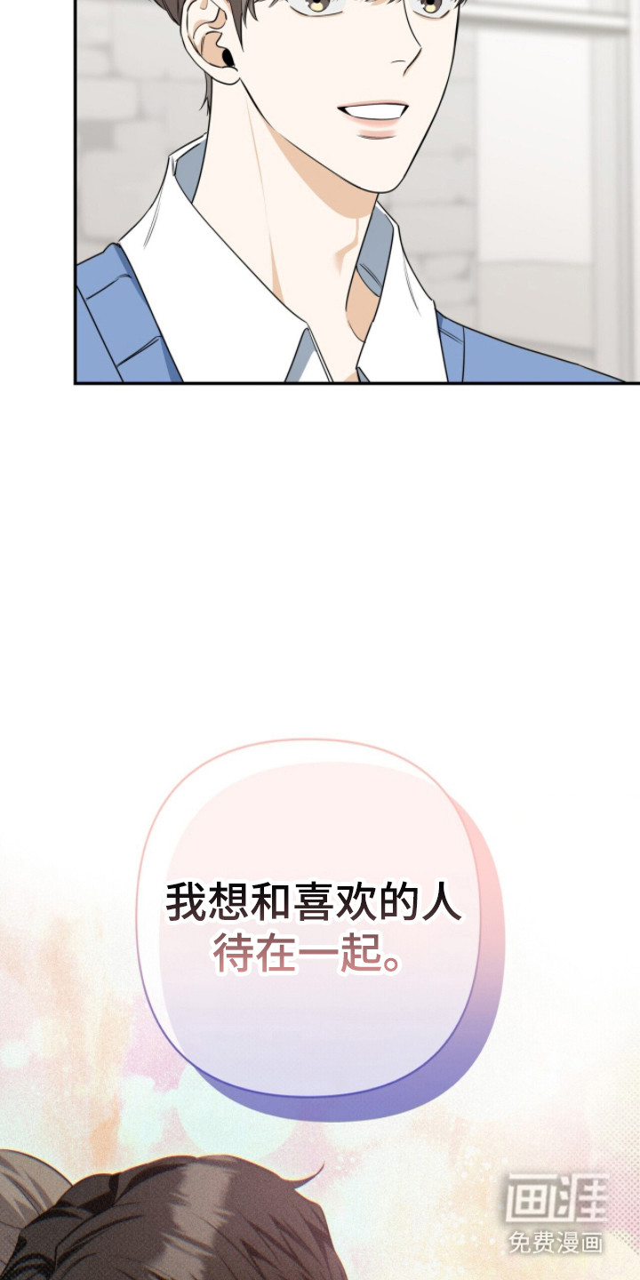 第45话33