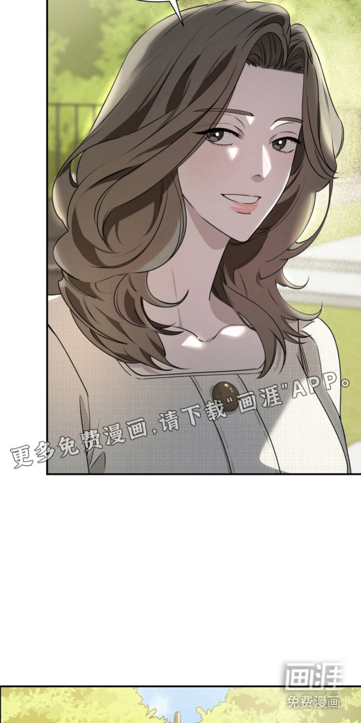 第45话9