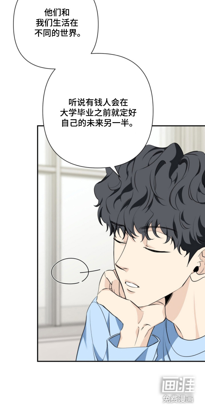 第45话28