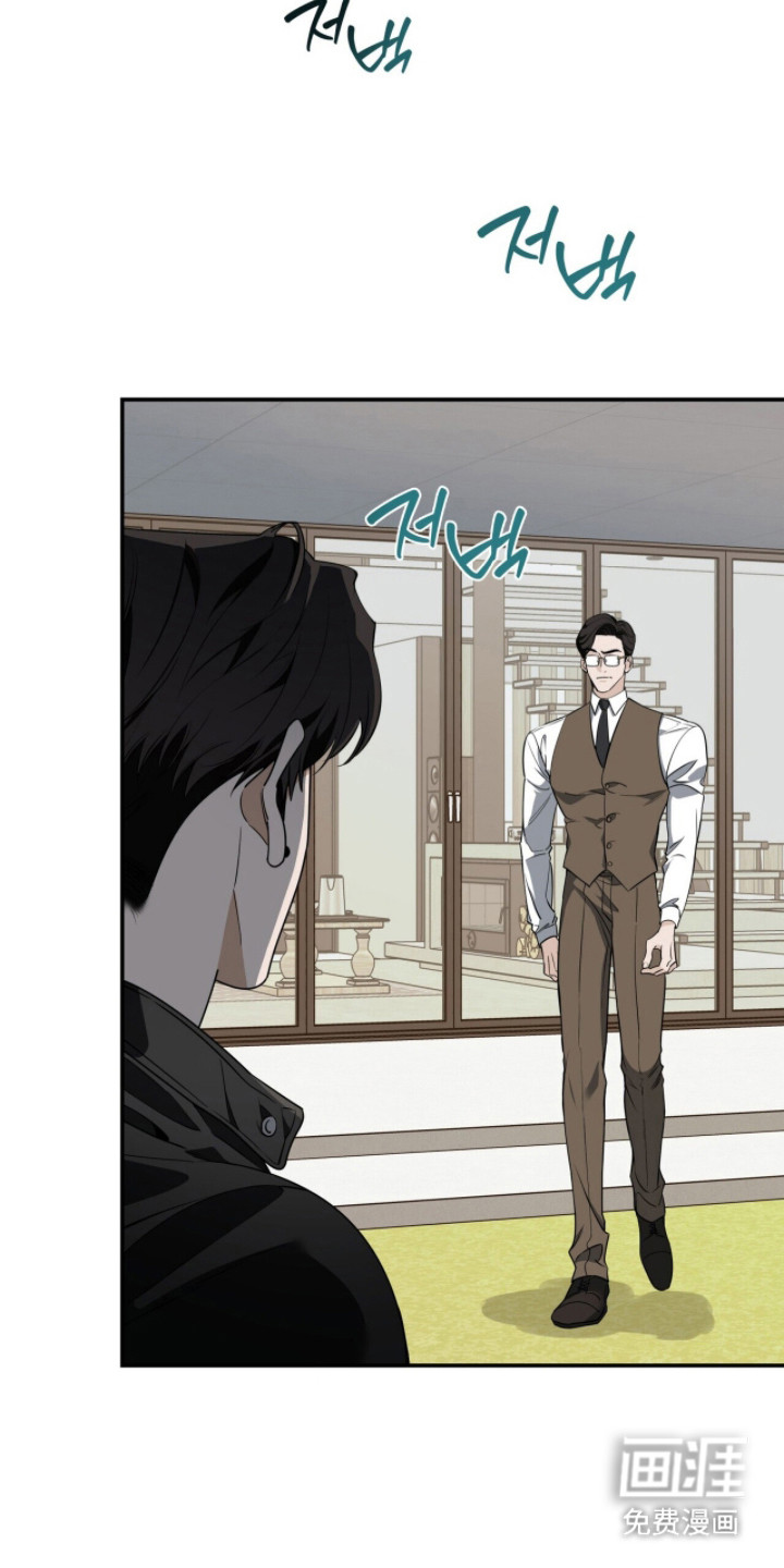 第45话12