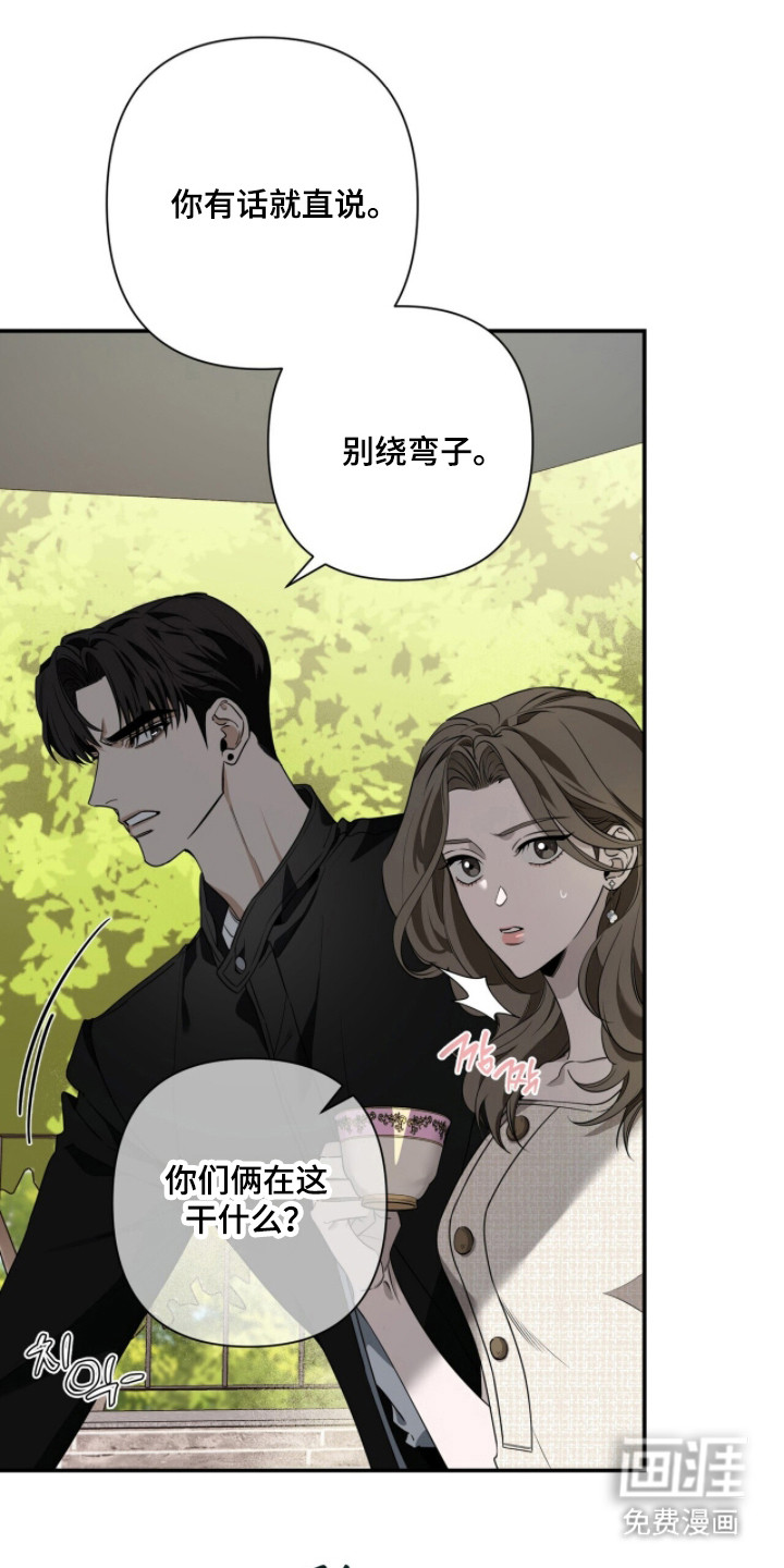 第45话11