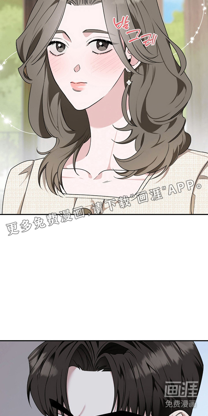 第44话10
