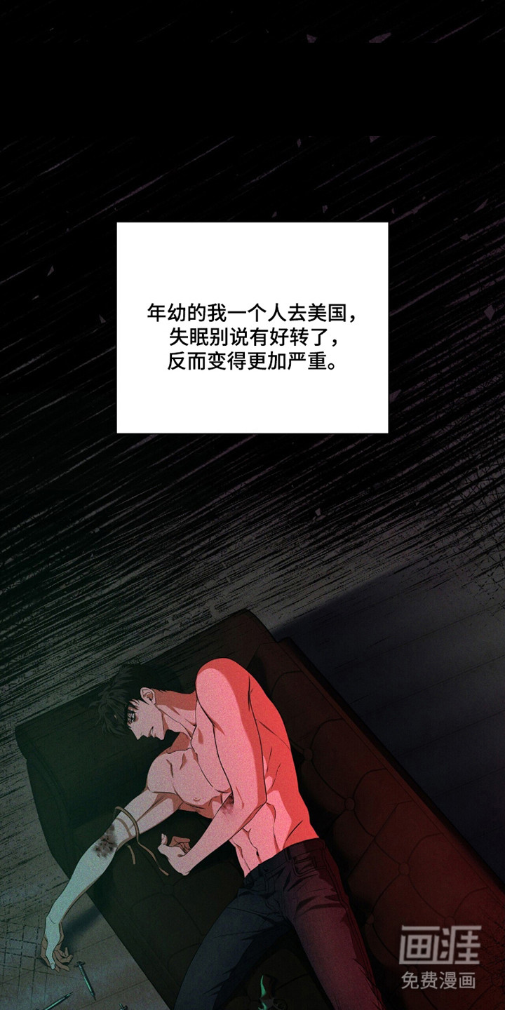 第44话25