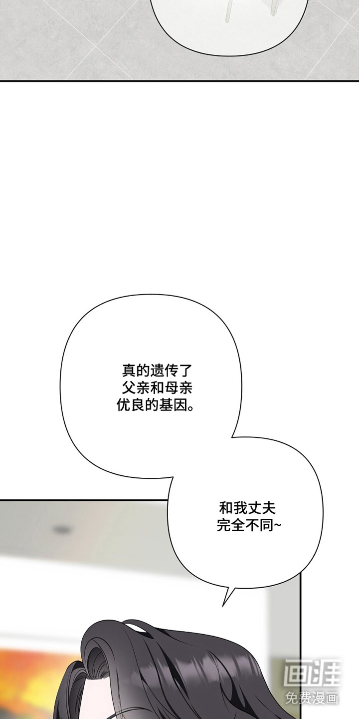 第44话29