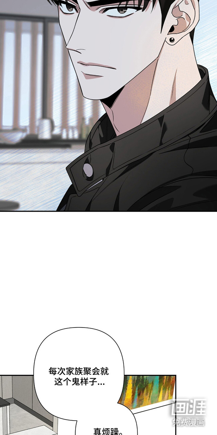 第44话11