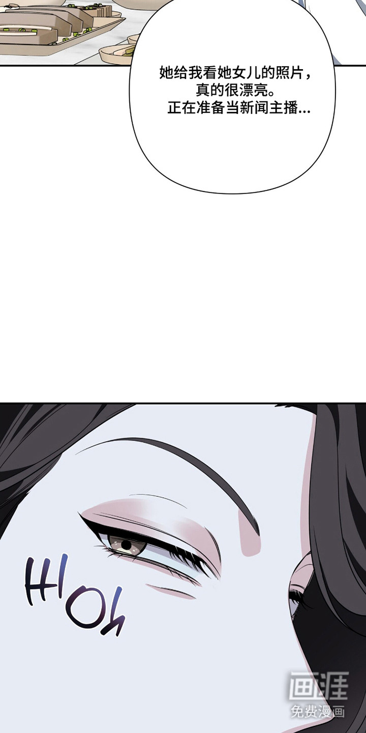 第44话33