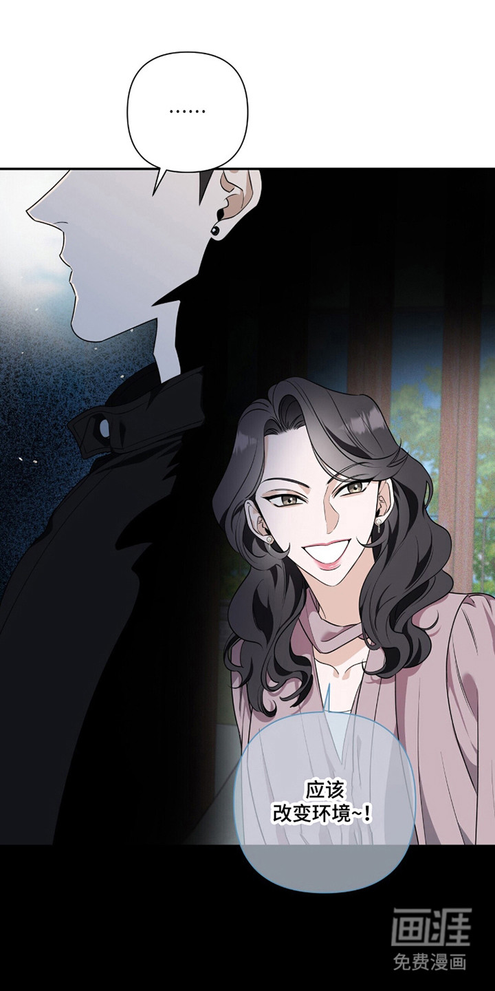 第44话23