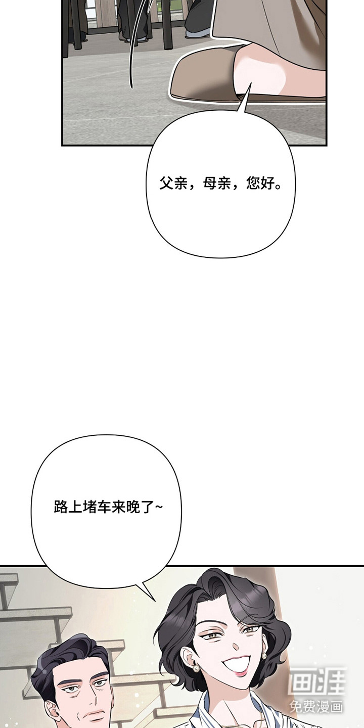 第44话16