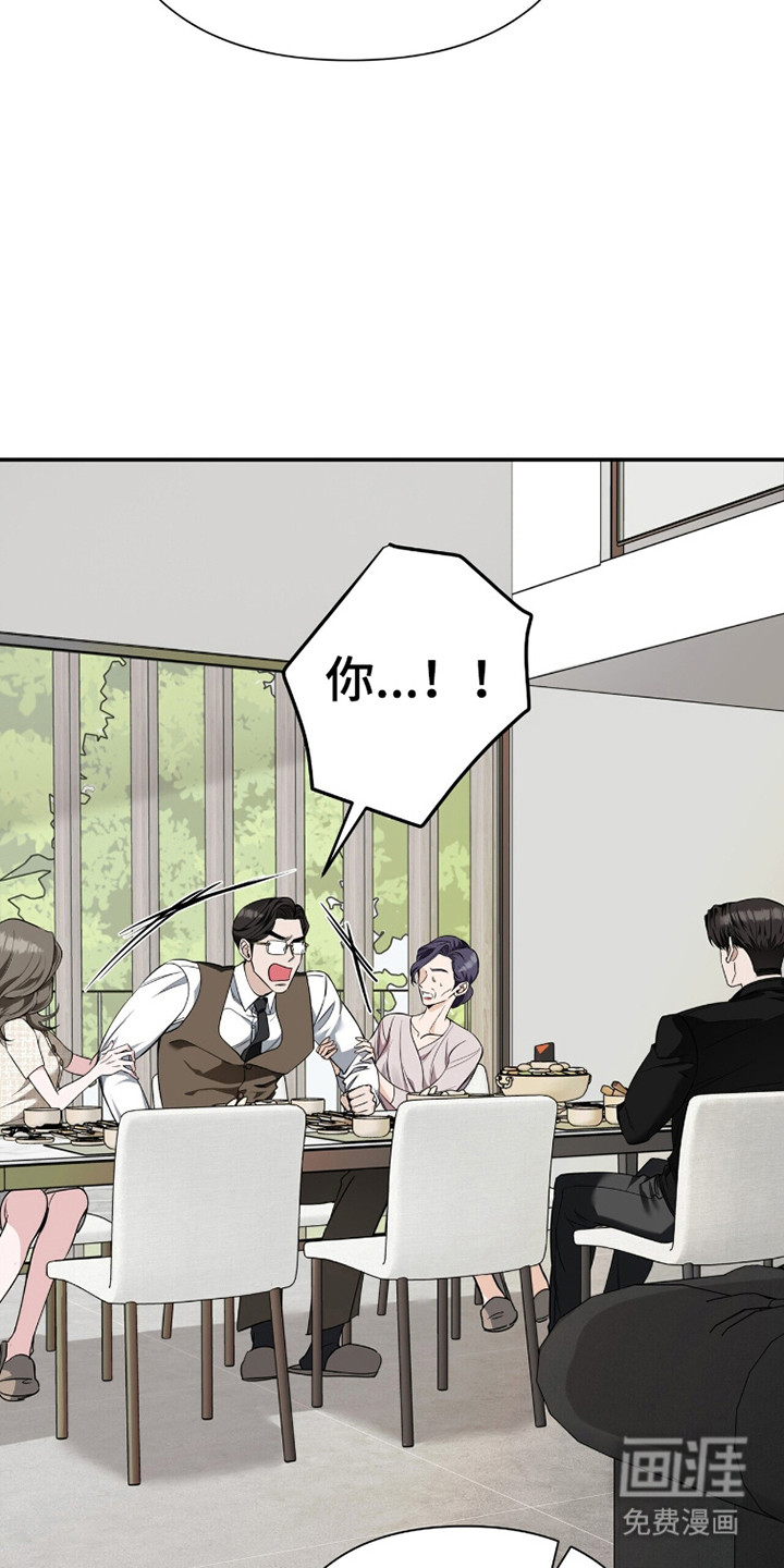 第44话6