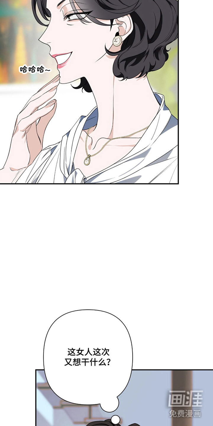第44话30