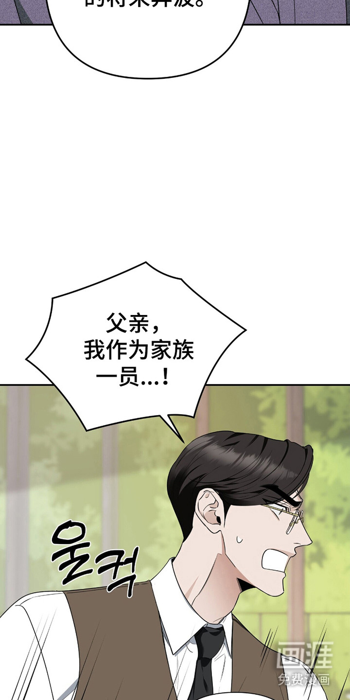 第43话25