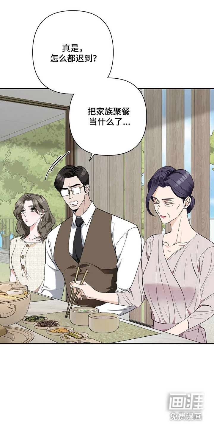 第43话22