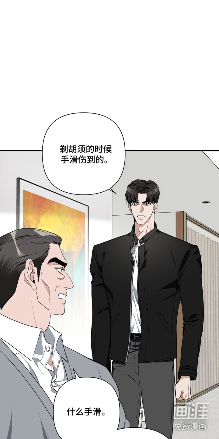 第43话30