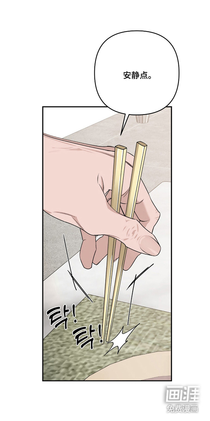 第43话23