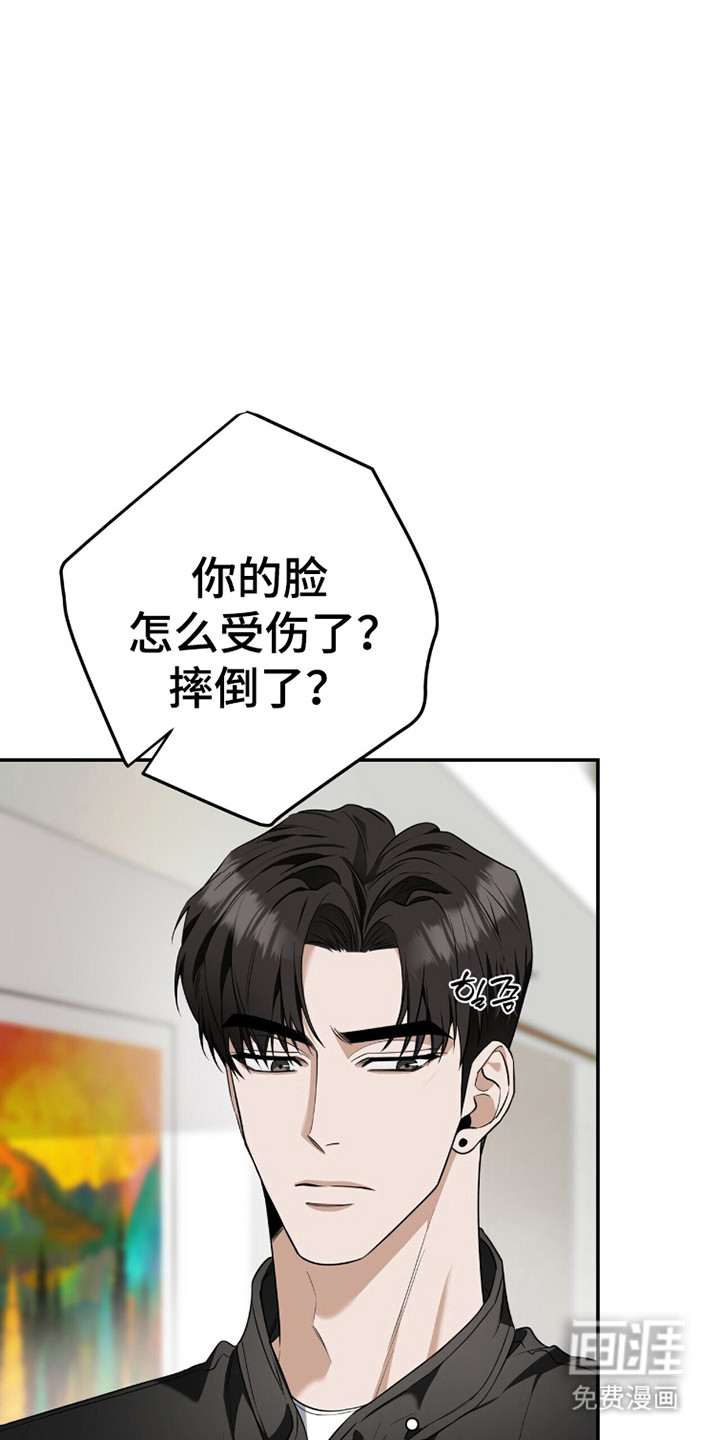 第43话28