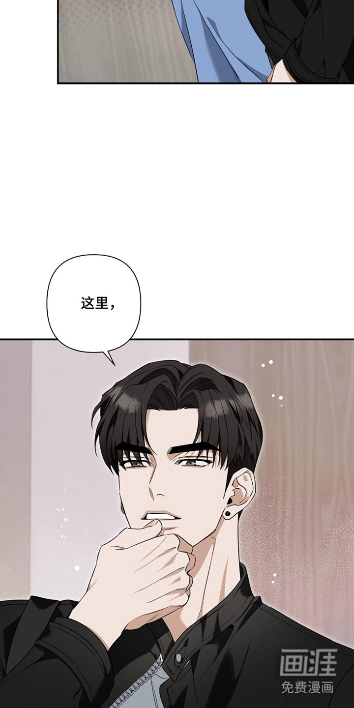 第43话13