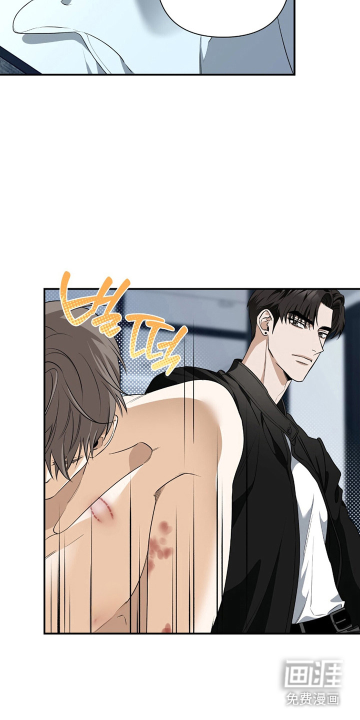 第43话3