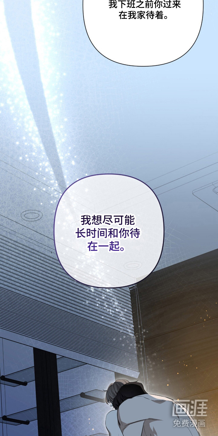 第42话27