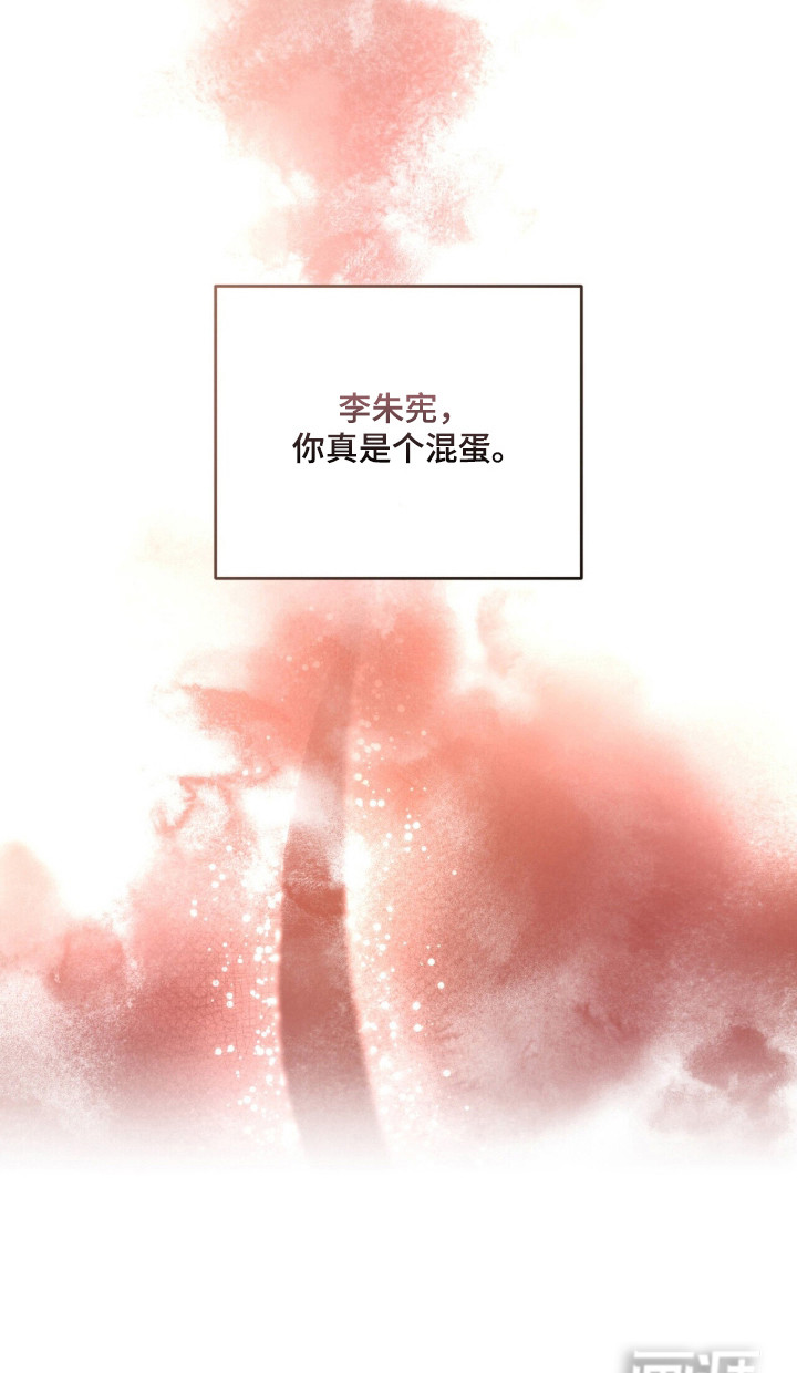 第42话35