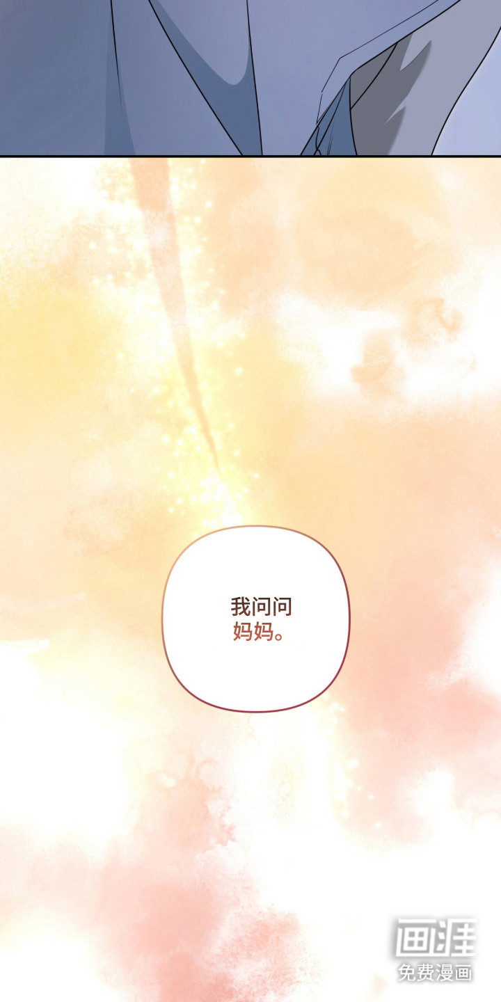 第42话34