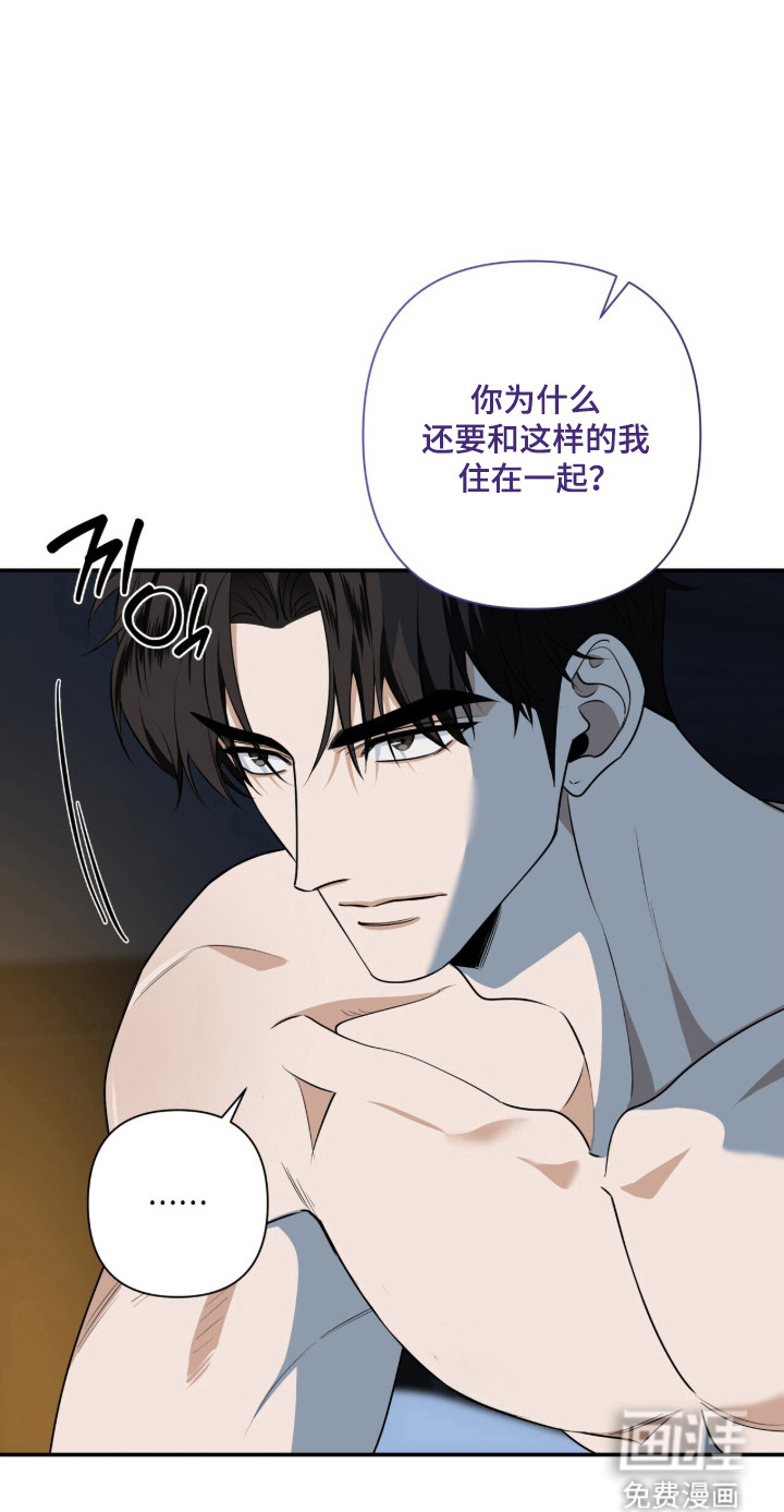 第42话20
