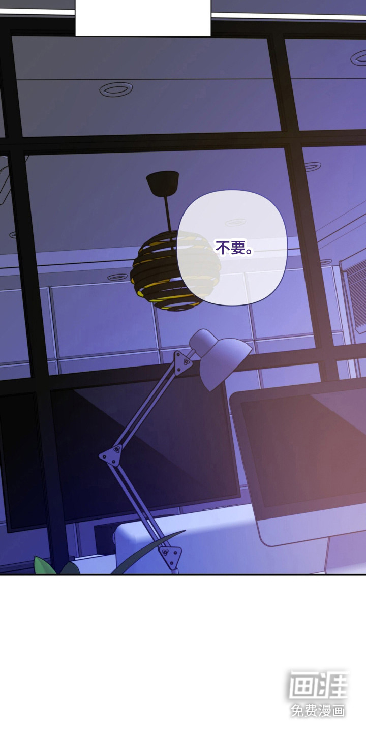 第42话13