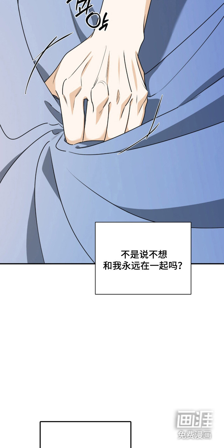 第42话32