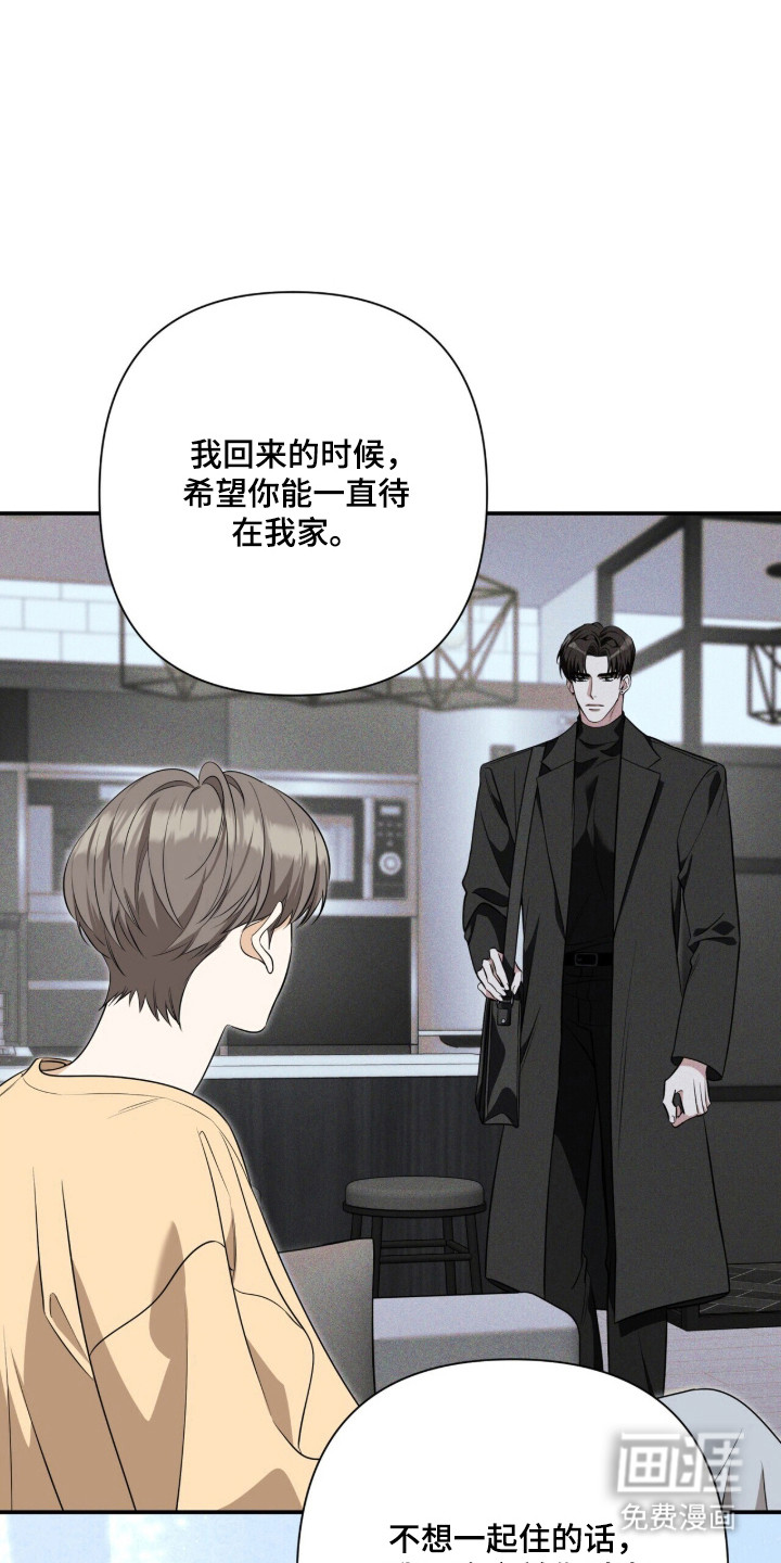 第42话26