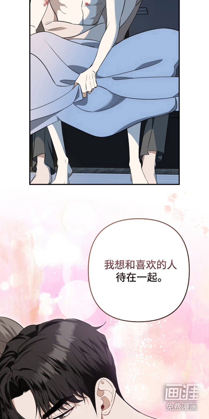 第42话30