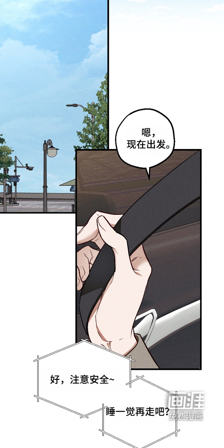 第63话2