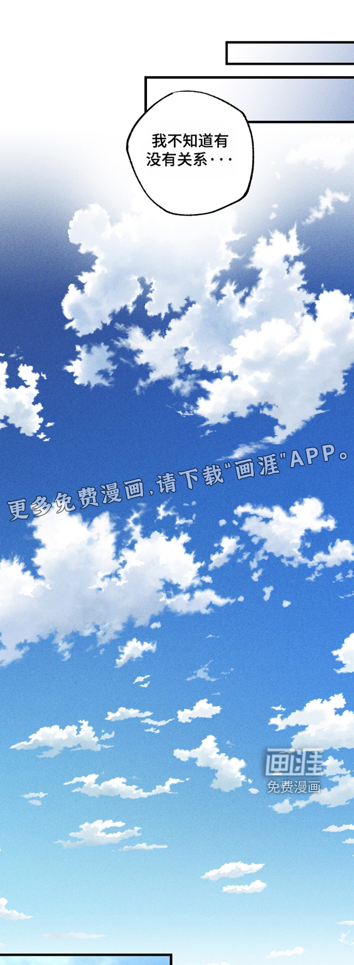 第63话1