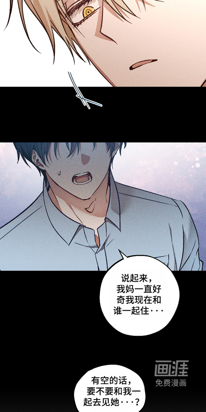 第63话14