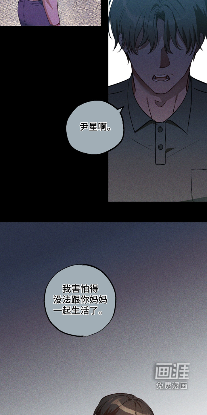 第63话7