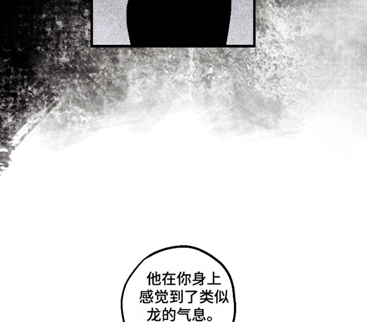第62话16