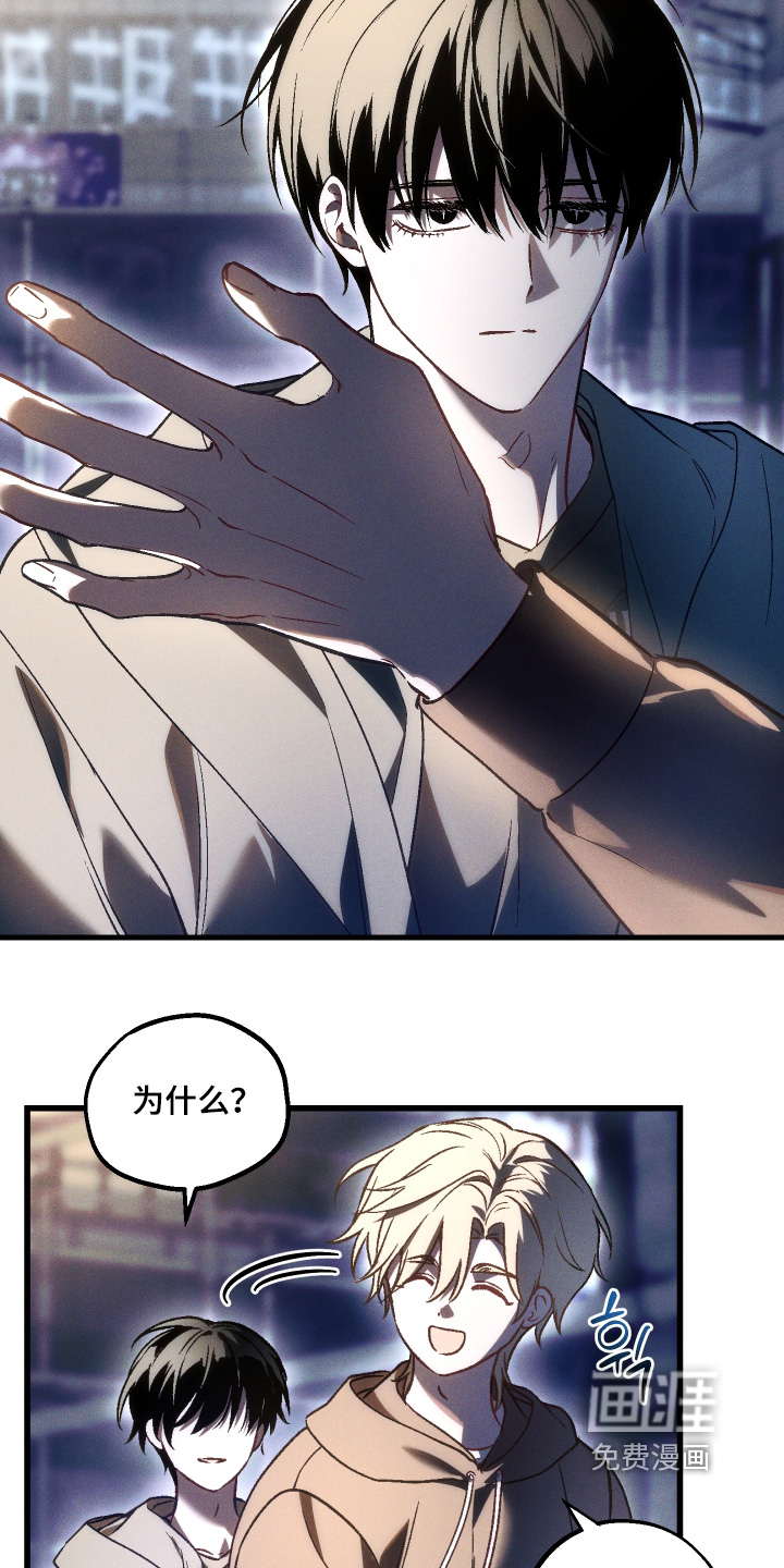 第61话4