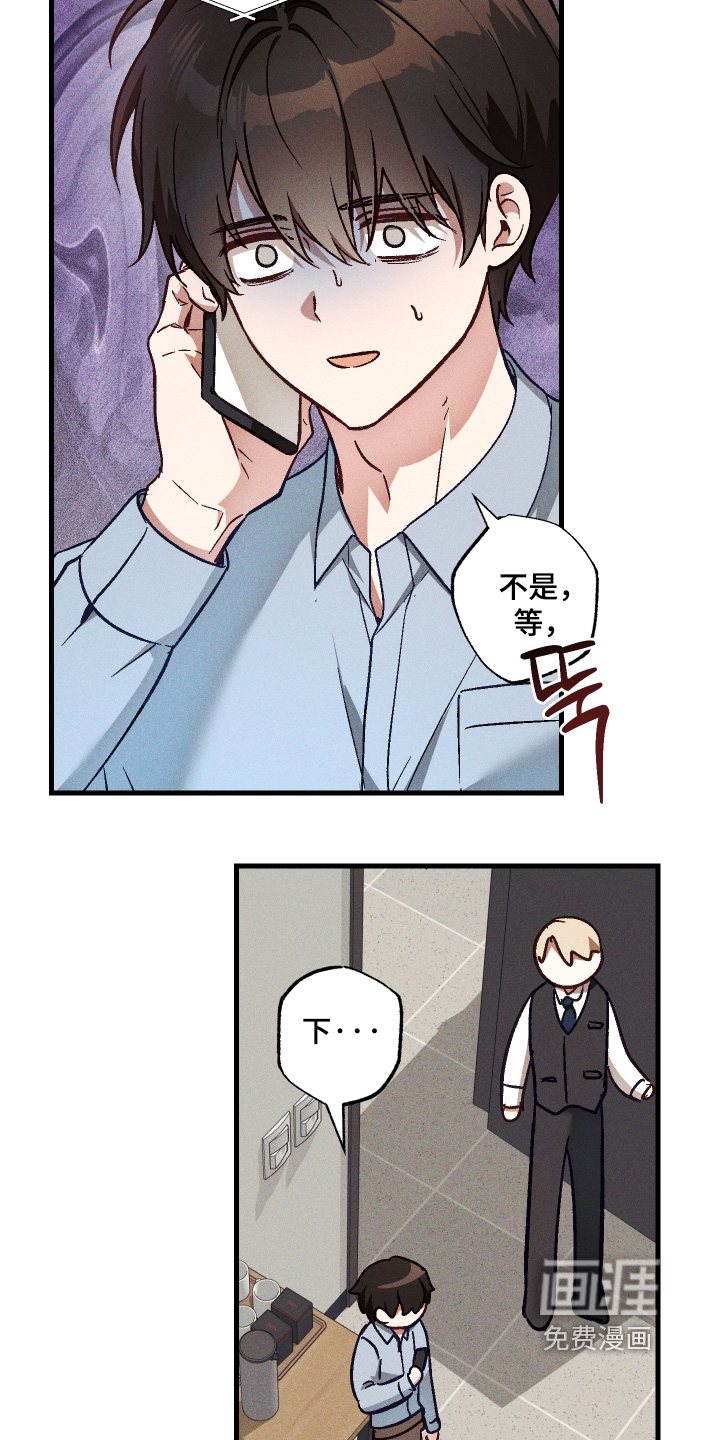 第61话22