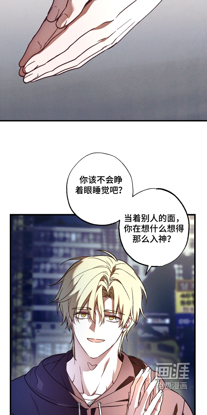 第60话12