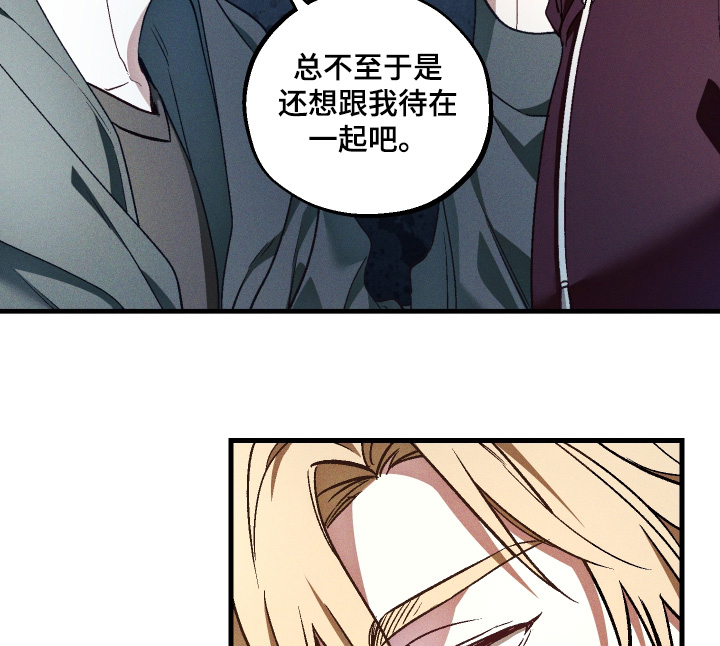 第60话15