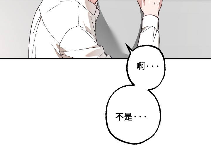 第59话28