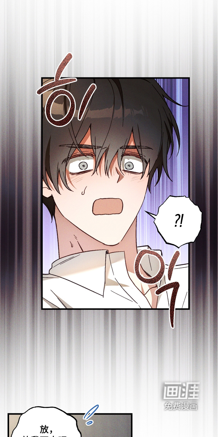 第59话22
