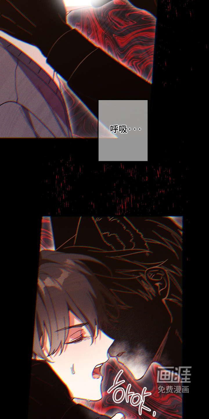 第59话6