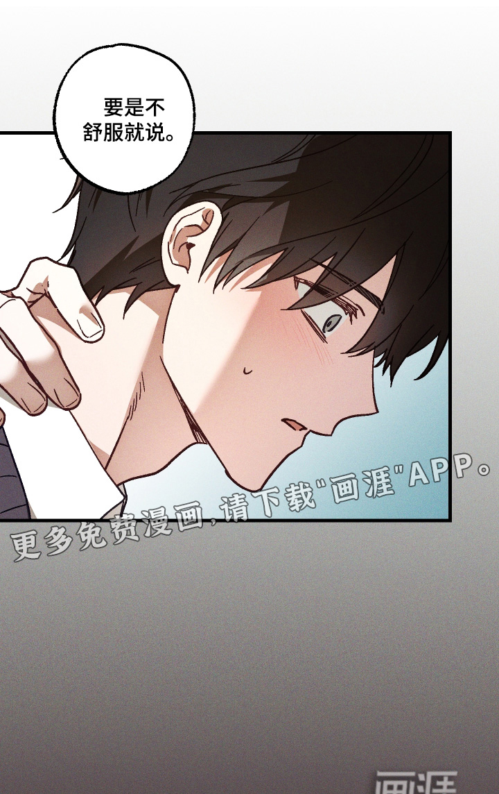 第59话0